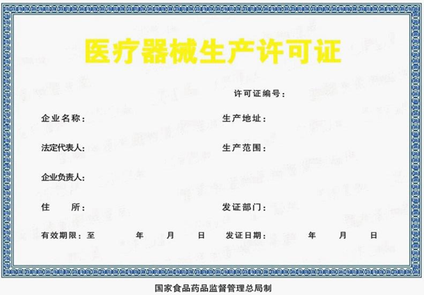 1572338812(1) 1572338812(1)