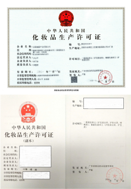 1572237798(1) 1572237798(1)