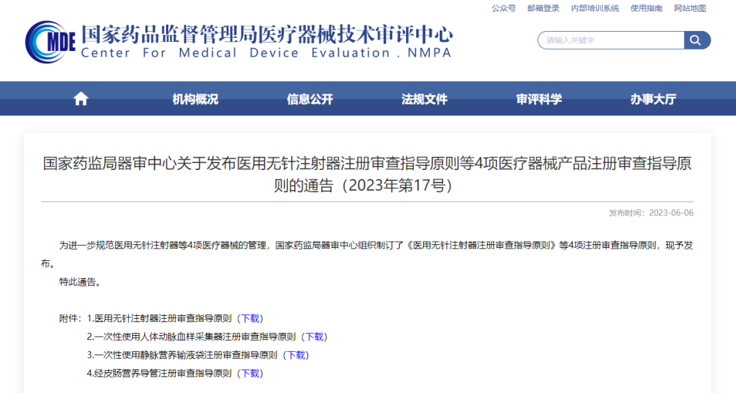 1709174357328 1709174357328