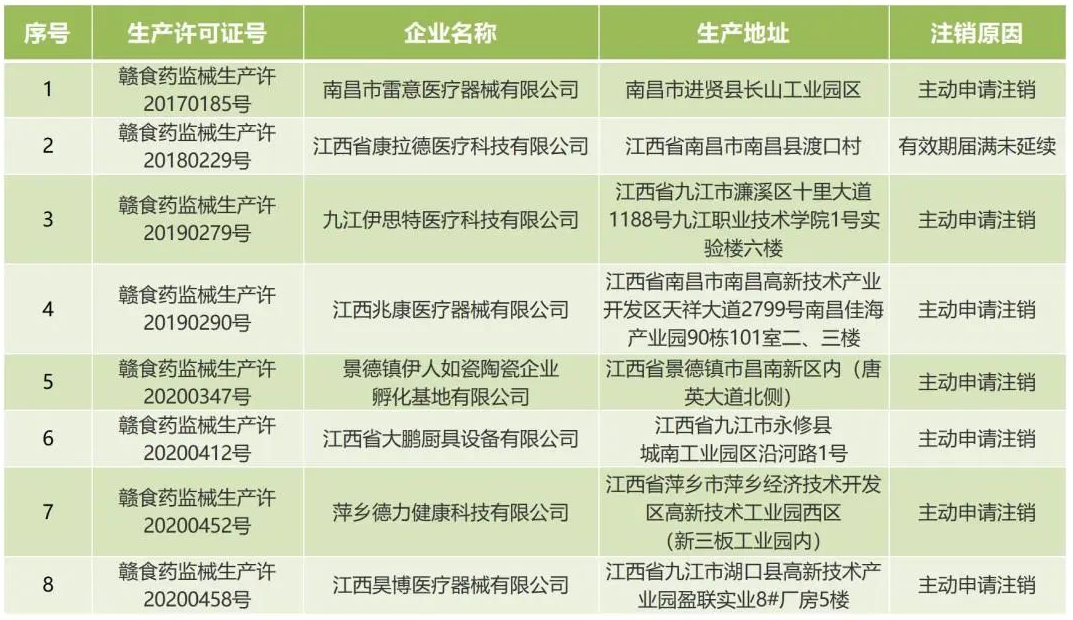 1709103745951 1709103745951