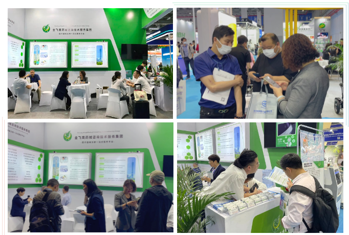 1709102410504 1709102410504