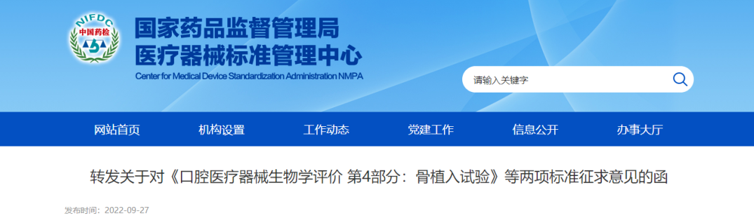 1709539645306 1709539645306