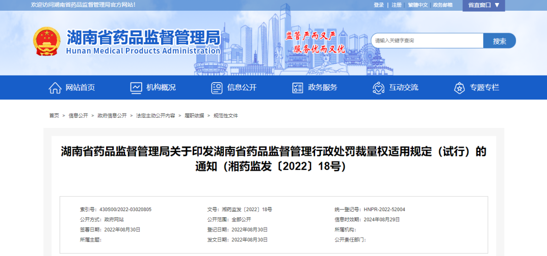 1709531125754 1709531125754