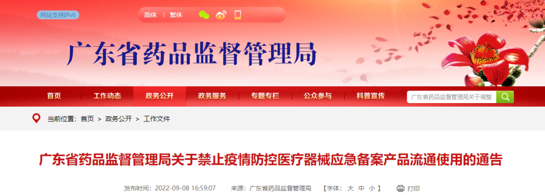 1709539962287 1709539962287