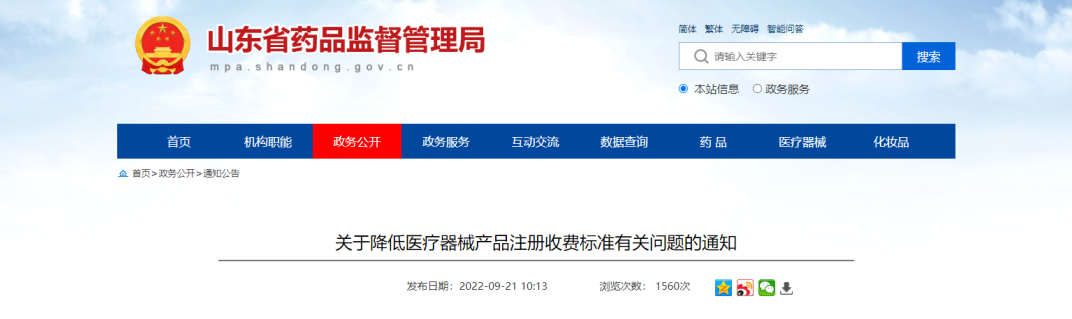 1709538499516 1709538499516