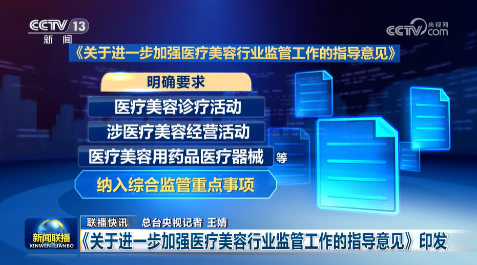 1709258506948 1709258506948