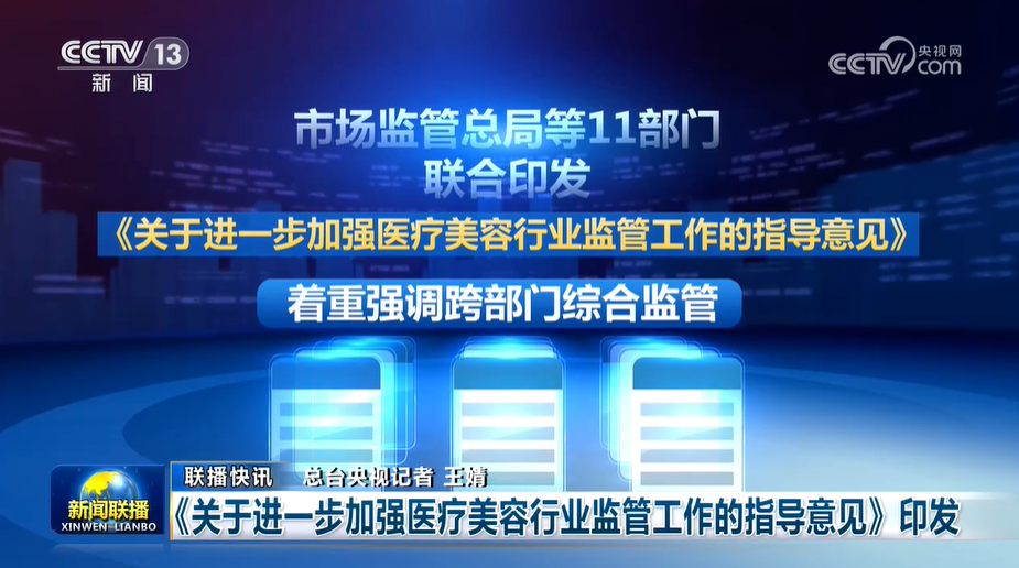 1709258474221 1709258474221