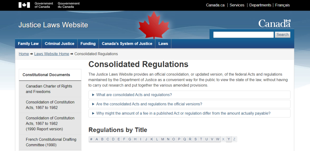 微信圖片_20240301110621 微信圖片_20240301110621