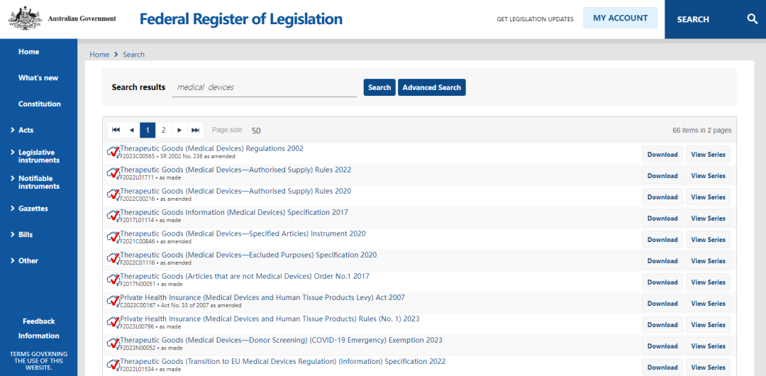 微信圖片_20240301110623 微信圖片_20240301110623