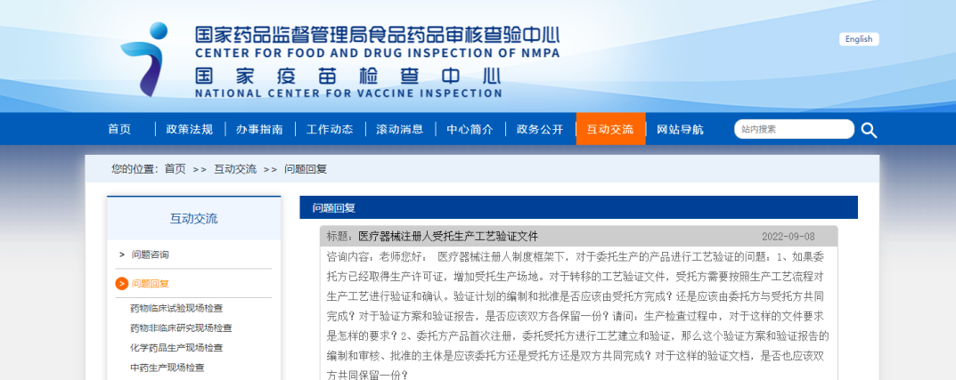 1709531939992 1709531939992